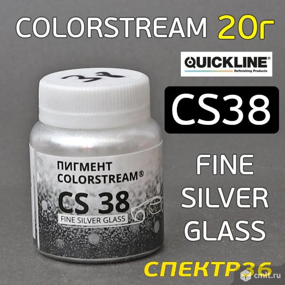 Пигмент Colorstream CS38 Fine Silver Glass Flake — Воронеж — Доска  объявлений Камелот
